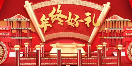好茶叶一般一斤多少钱（年终怎么选茶）
