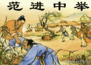 3000两银子多少钱（清朝时期）