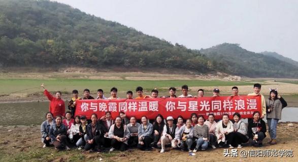 信阳师院的妹子多少钱（横幅暴击）