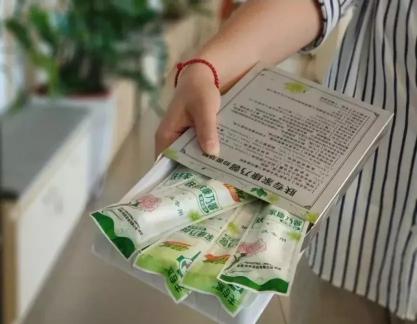 夫专家软膏多少钱一盒（状告）