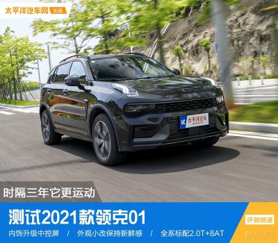 mx6换外屏玻璃多少钱（全系2）