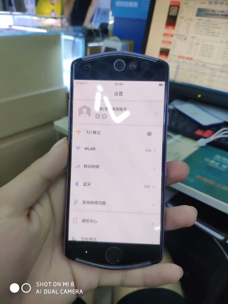 t8s多少钱（在这幸运的年纪）