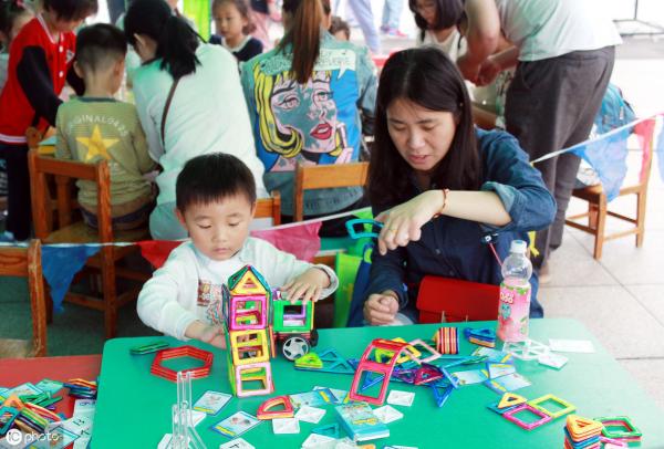 磁力片多少钱一套(孩子玩磁力片好不好)