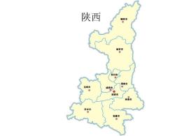 白水杜康多少钱一瓶（陕西4大）
