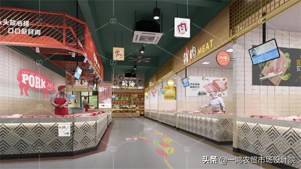 祖名加盟多少錢（新型農貿市場丨看看杭州這幾家農貿市場是怎么規劃設計的）