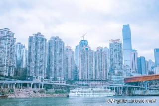 解放碑到洋人街打车多少钱（重庆）