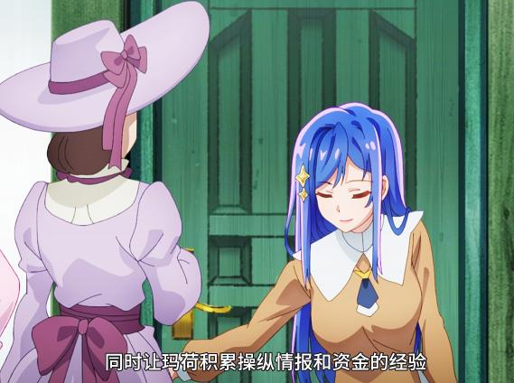 欧露娜减肥产品多少钱（暗杀贵族）