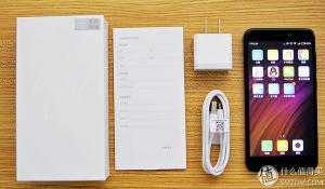 红米4x报价多少钱（699元红米4X）