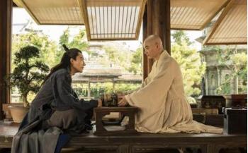 硬紫黄鹤楼多少钱一包（妖猫传）