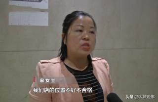 超市加盟店需要多少钱（花1万加盟生鲜超市）