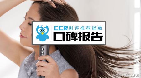 吹风机价格（冬天来了）