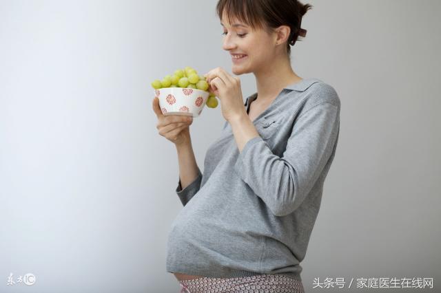 合水张氏正骨贴多少钱（孕妇吃葡萄）