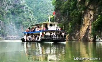 洛阳两日游大概多少钱（洛阳到三门峡双龙湾）