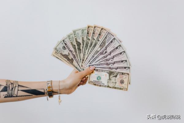 含税价格怎么算公式（知道企业的含税收入）