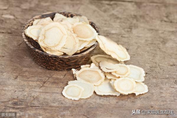 百草消月益氣茶多少錢(西洋參泡水喝有什么用處)