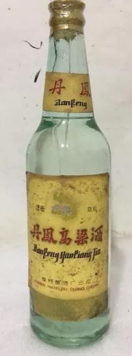 参龟固本酒多少钱一瓶（福建省名酒大全）