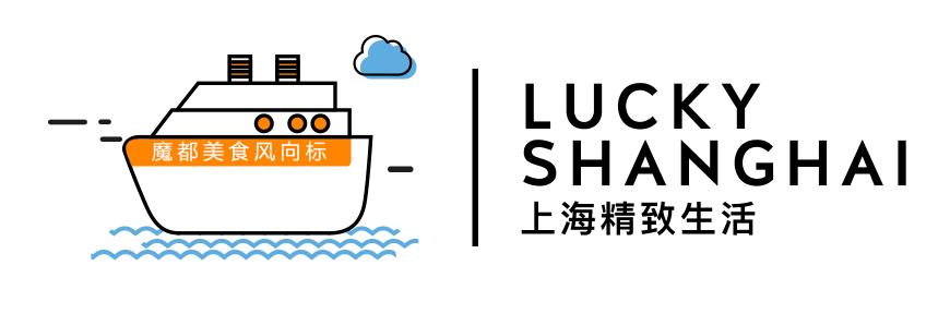 北海道海胆多少钱一斤（怀石品质日料放题）