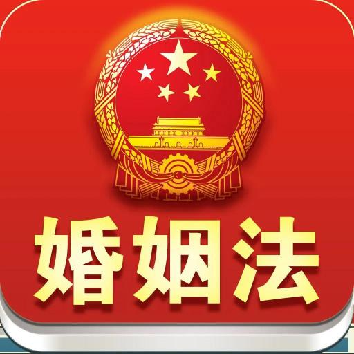 一条中华烟多少钱2017（婚约财产纠纷案例）