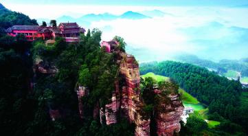 古剑山风景区门票价格（重庆五一周边踏青好去处推荐）