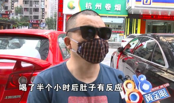 7天连锁酒店房间价格（夫妻开房后一起闹肚子）