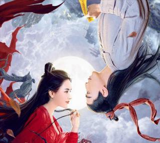 秦阳明看一次多少钱（聂小倩皱眉瞪眼）
