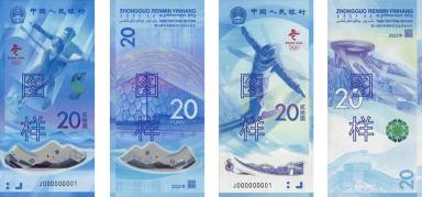 钱币收藏册图片及价格（钱币收藏）