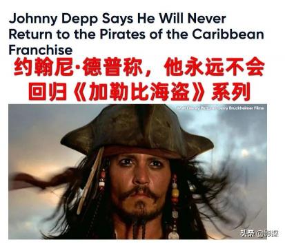 好前程翻转课堂多少钱（巨星身败名裂）