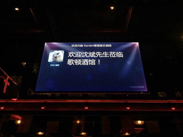 夜場霸屏多少錢一秒鐘（酒吧霸屏為什么這么火）