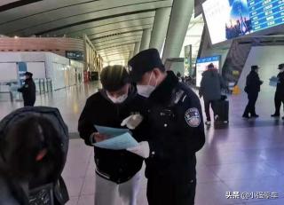 北京租車位多少錢(北京西站停車場收費標準2022)