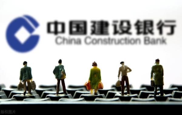 银行月息利息是多少钱（干货分享）