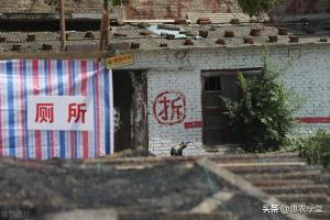 今年危房补贴多少钱（农村房屋拆旧建新每户补多少）