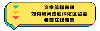 app开发价格（开发一款app软件13万贵吗）