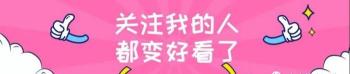 回收黄金的价格（今日黄金回收价格走势）