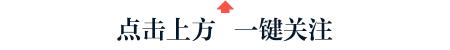 直隶总督府烟多少钱（千万资产）