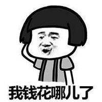 lunamini2多少钱（三款自用美容仪分享）