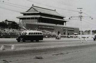 人民大会堂16多少钱（枪击人民大会堂案）