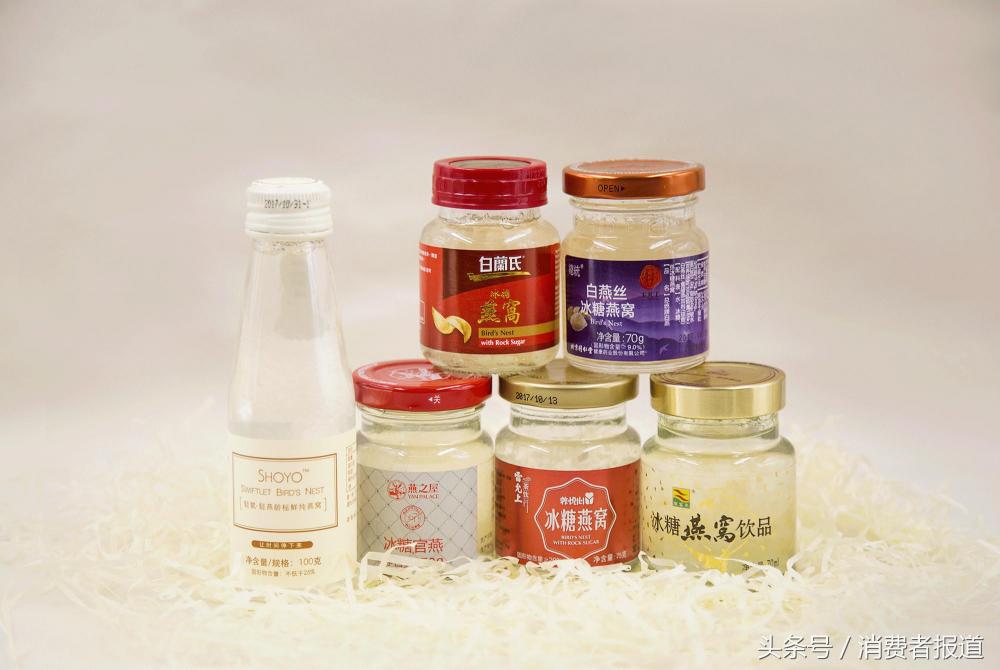 輕燕飲多少錢一盒（即食冰糖燕窩測試）