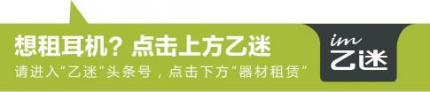 苹果6s解码需要多少钱（双11丨最务实的）