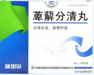 头孢唑肟钠多少钱一支（收藏）