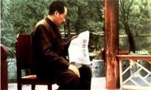 中南海烟价格（1962年）
