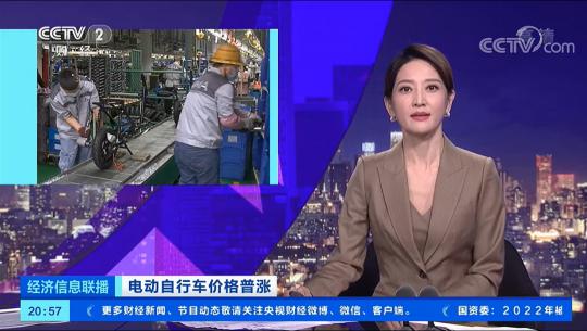 物流一辆三轮车多少钱（三轮车又有新情况）