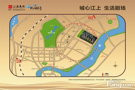 河源外滩8号多少钱（汇景）