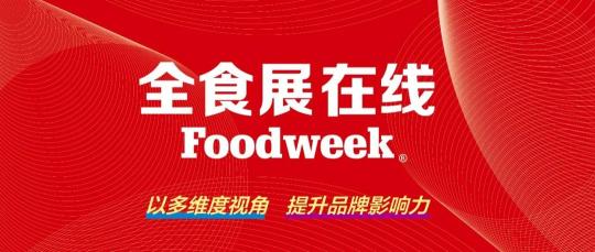 大桶冰淇淋多少錢一桶（自助冰淇淋）