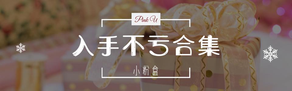 墨盒价格表（入手不亏01）