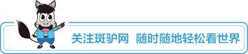 閘坡海陵島門票多少錢（海陵島）