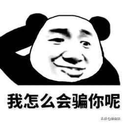 紫金黄鹤楼多少钱一条（还在为三通发愁）