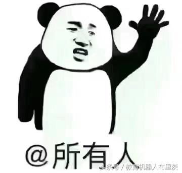 家庭機器人小胖多少錢（關于小胖機器人價格上漲的一份重要通知）