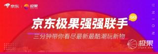 索尼筆記本清灰多少錢（工作效率不夠高）