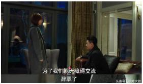 贺涵的手表是什么牌子多少钱（陈俊生年薪150万不够花）