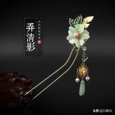 漂亮钗子一支多少钱（钗头春意翩翩）